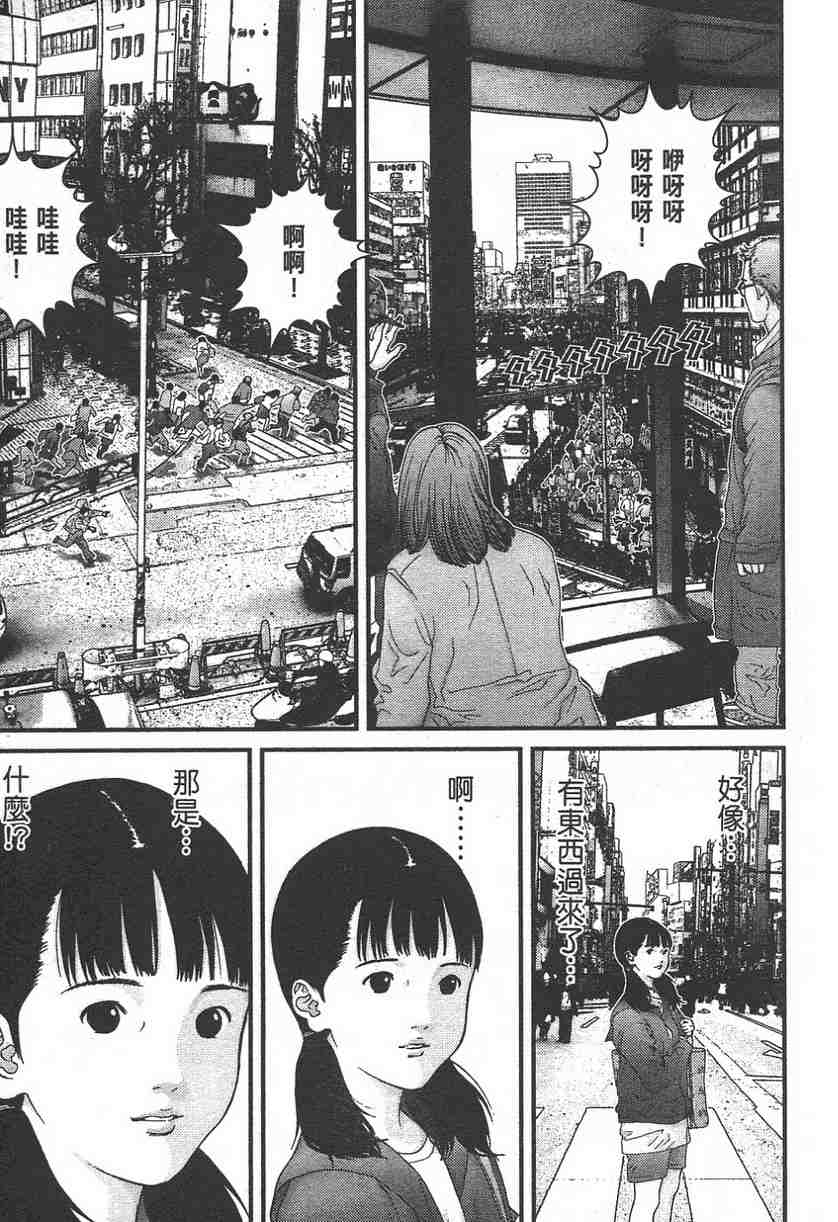 第 104 页