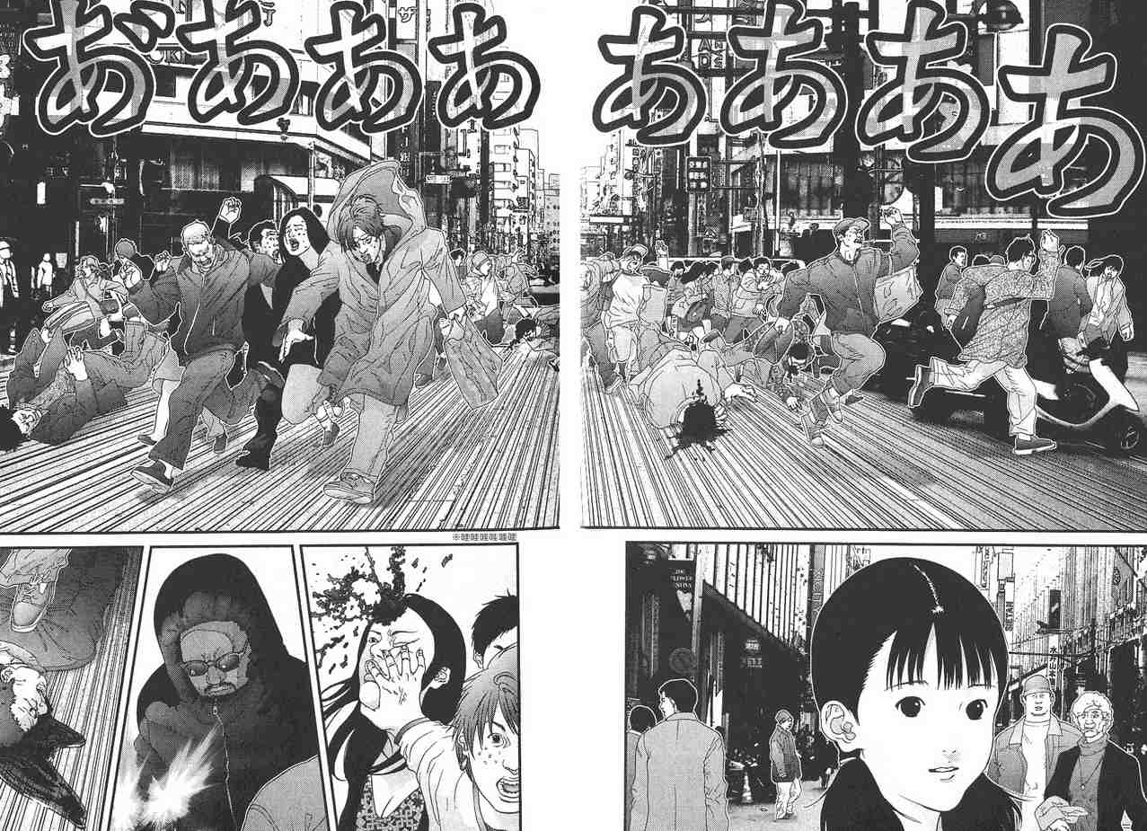 第 108 页
