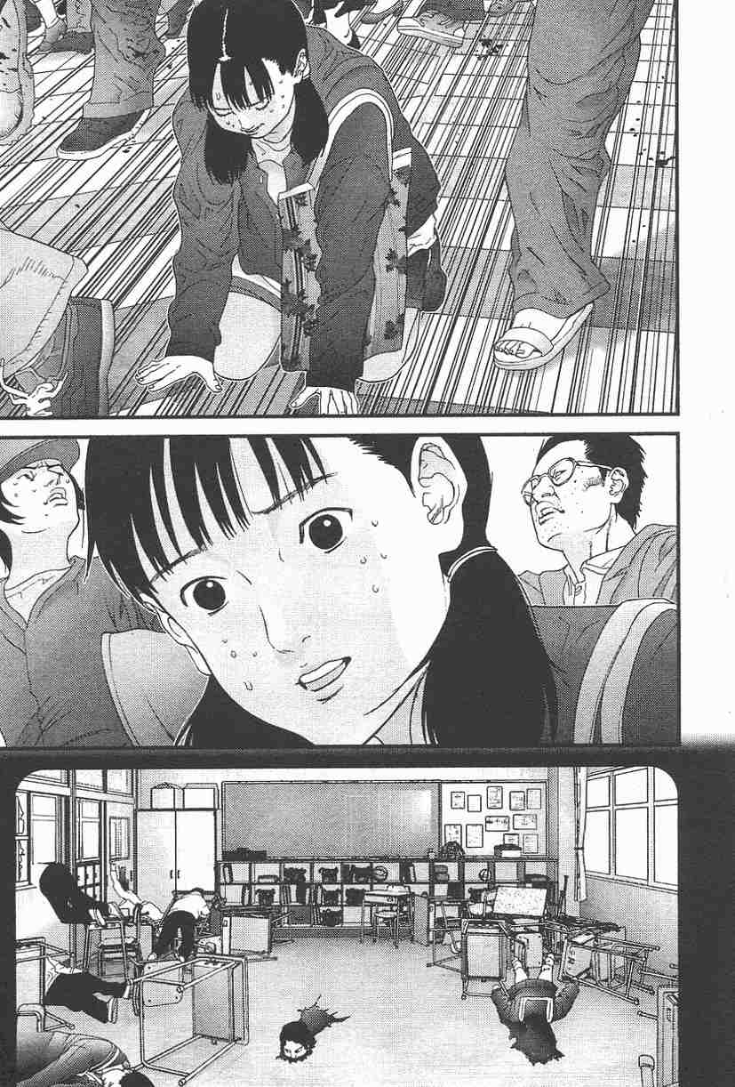 第 112 页