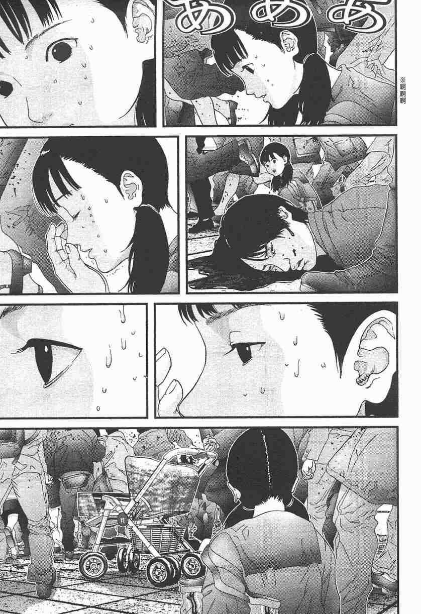 第 116 页