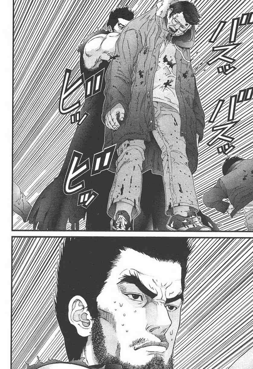第 123 页