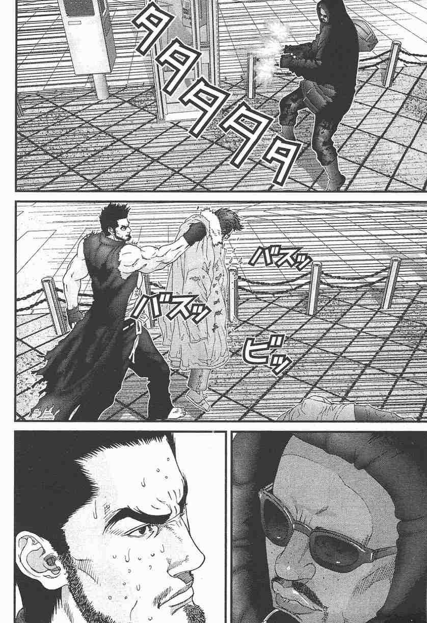 第 127 页