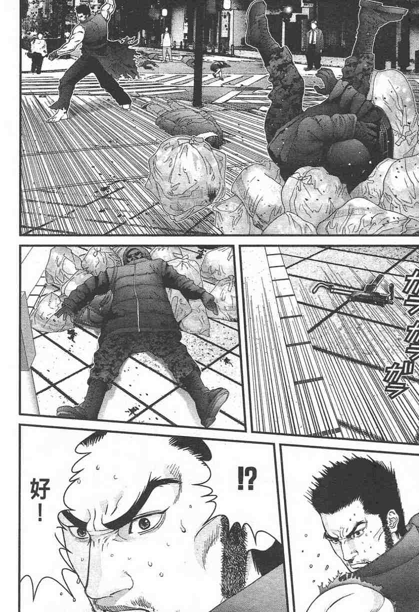 第 132 页