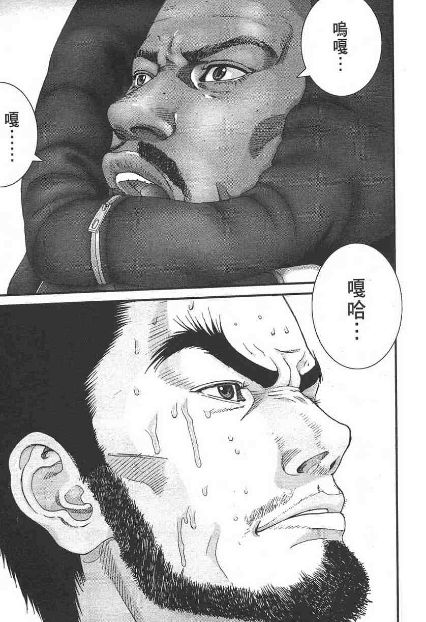 第 139 页