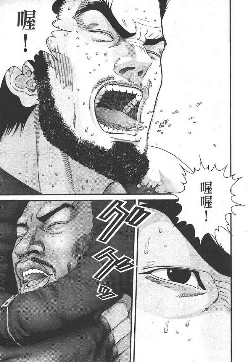 第 147 页