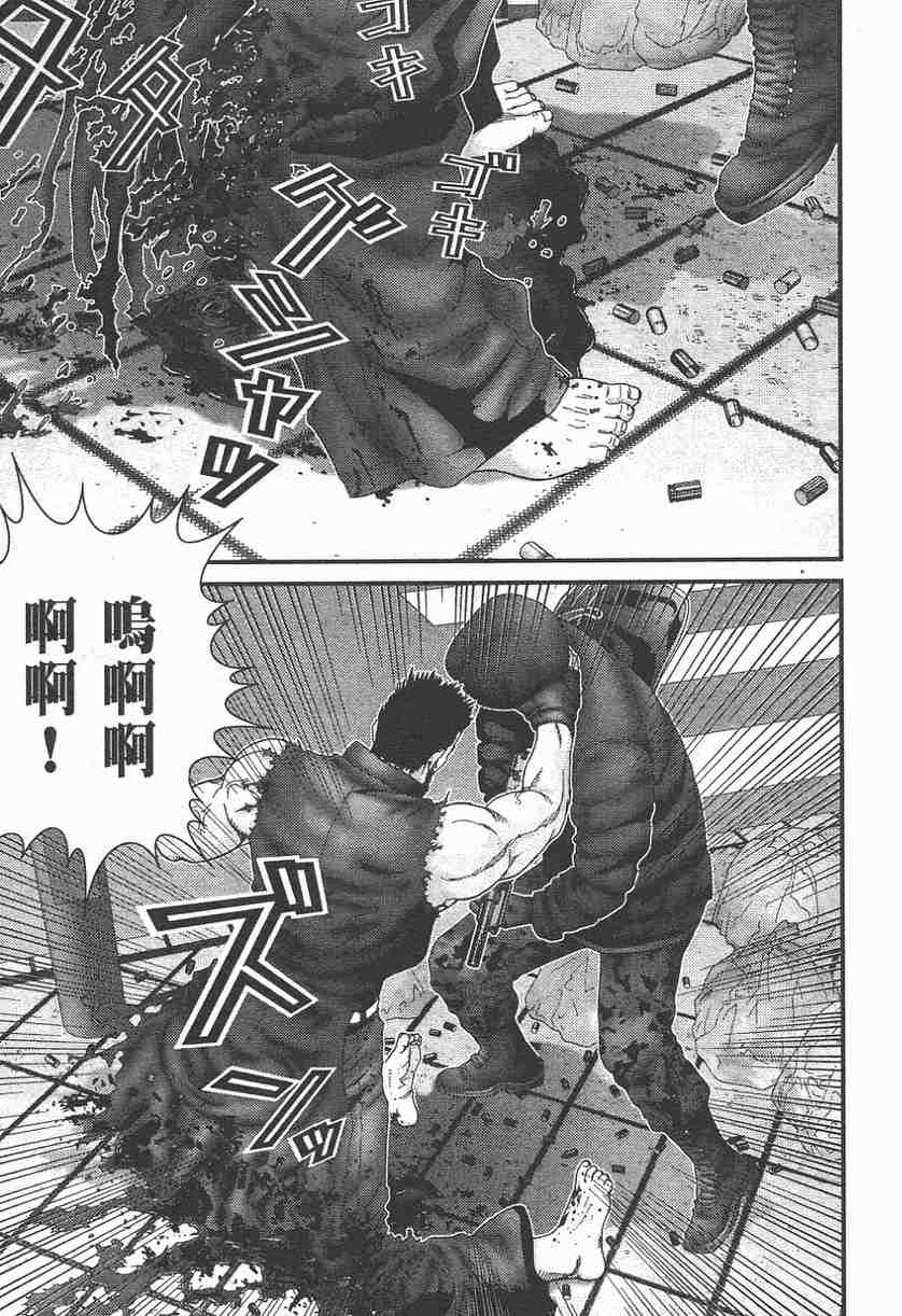 第 149 页