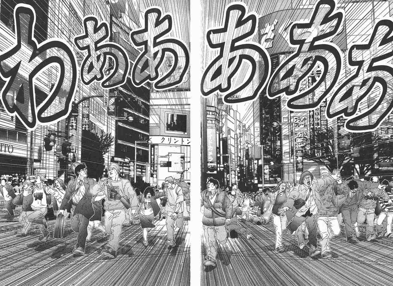 第 156 页
