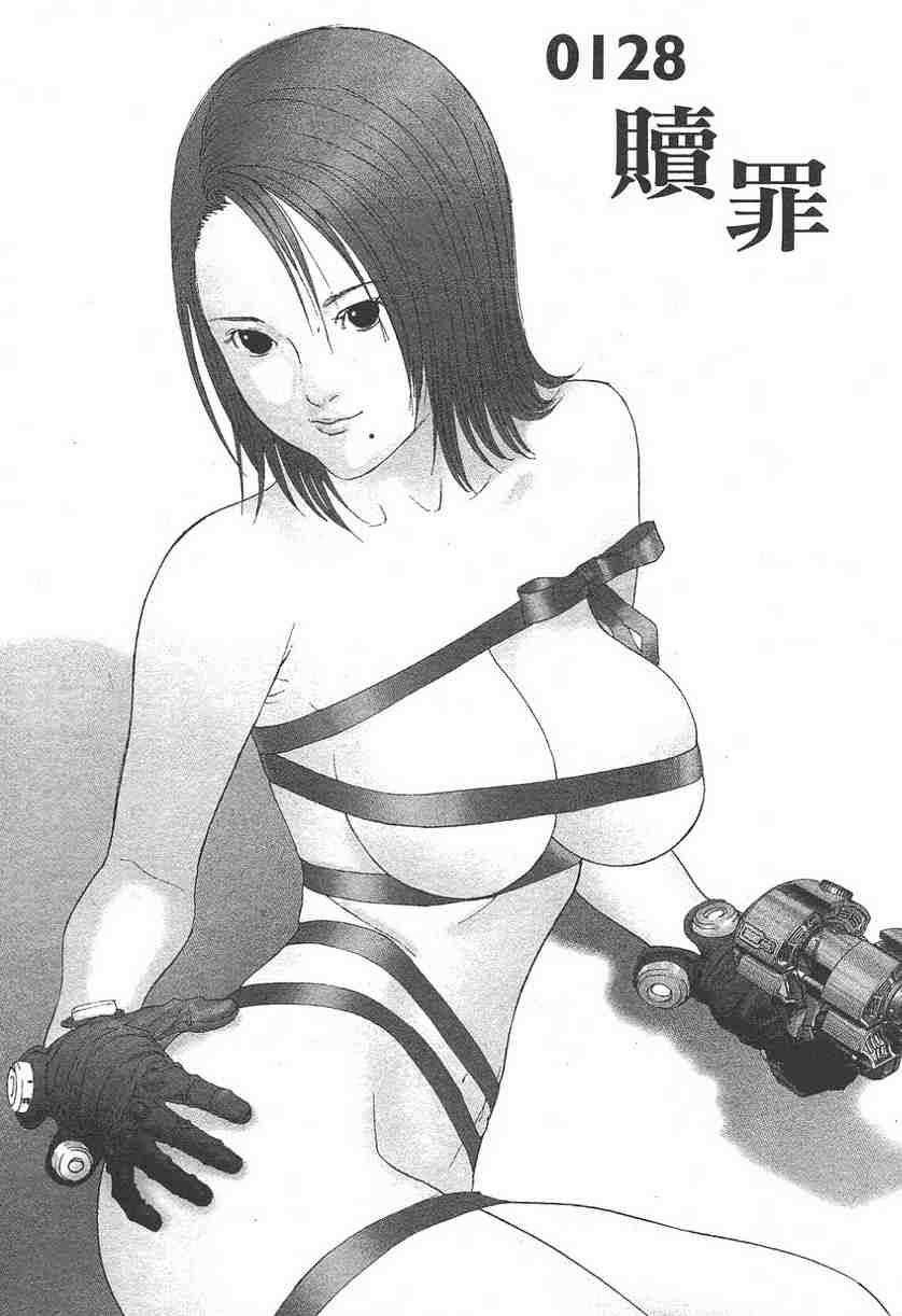 第 158 页