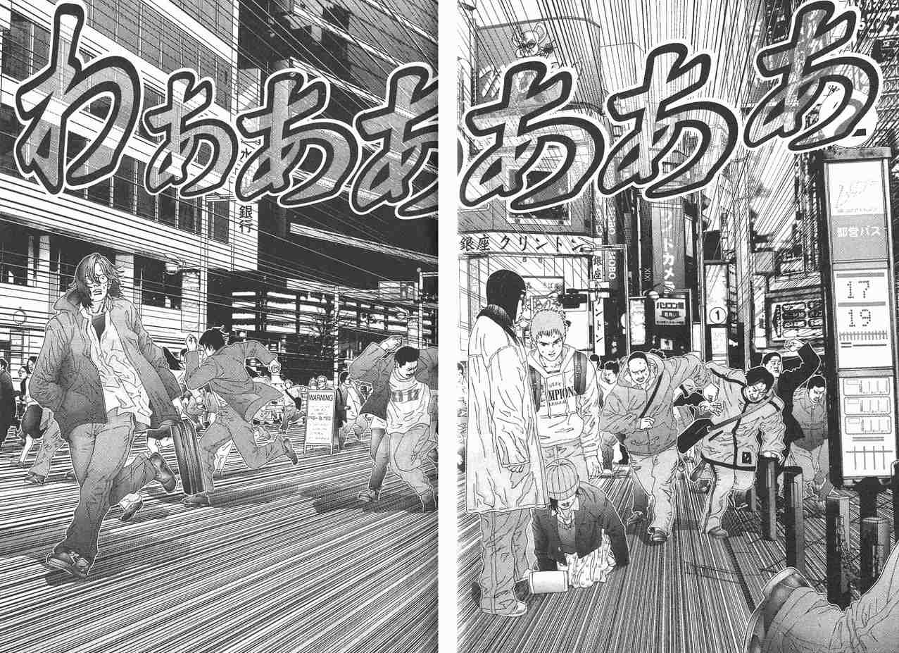 第 159 页