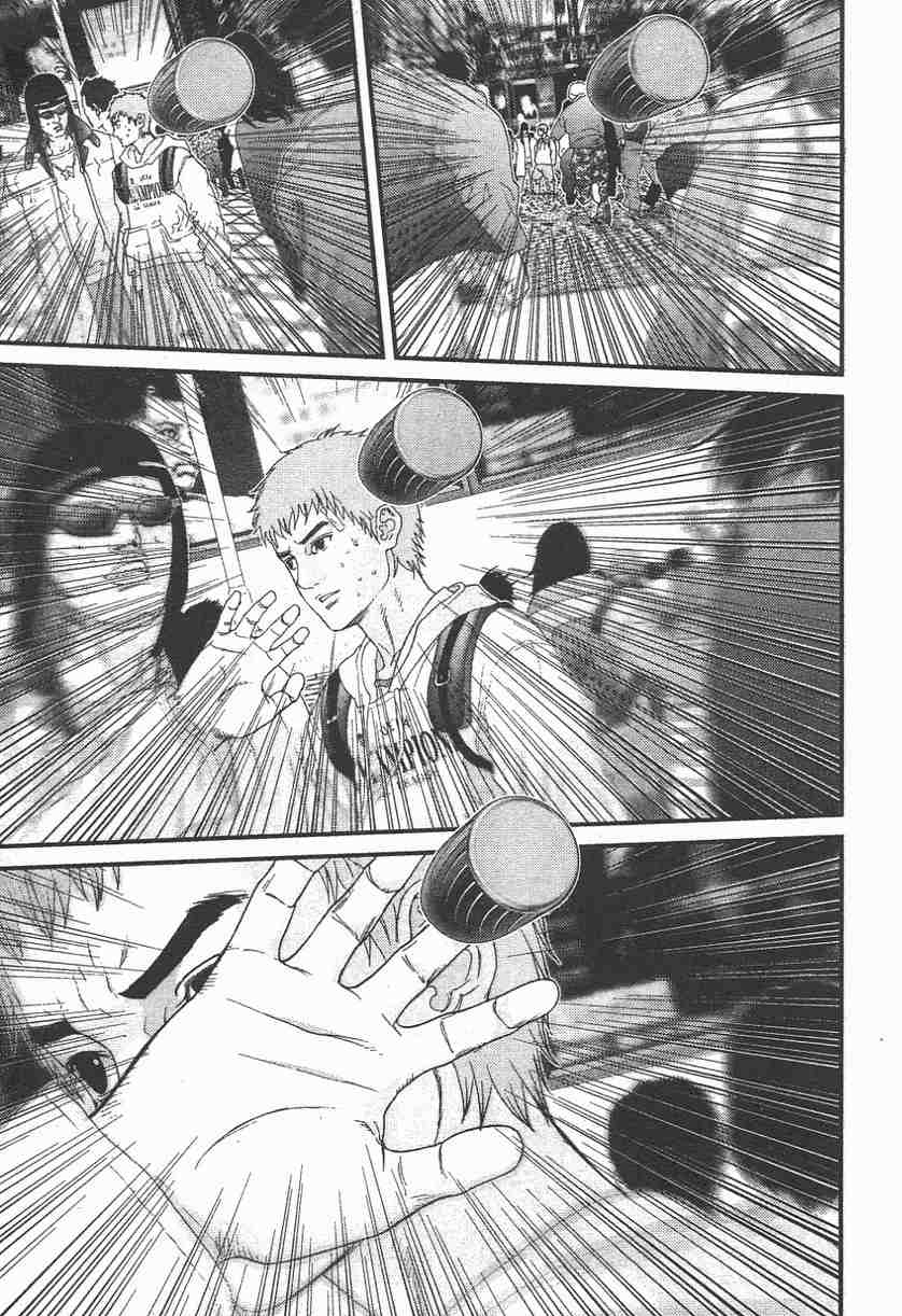 第 170 页
