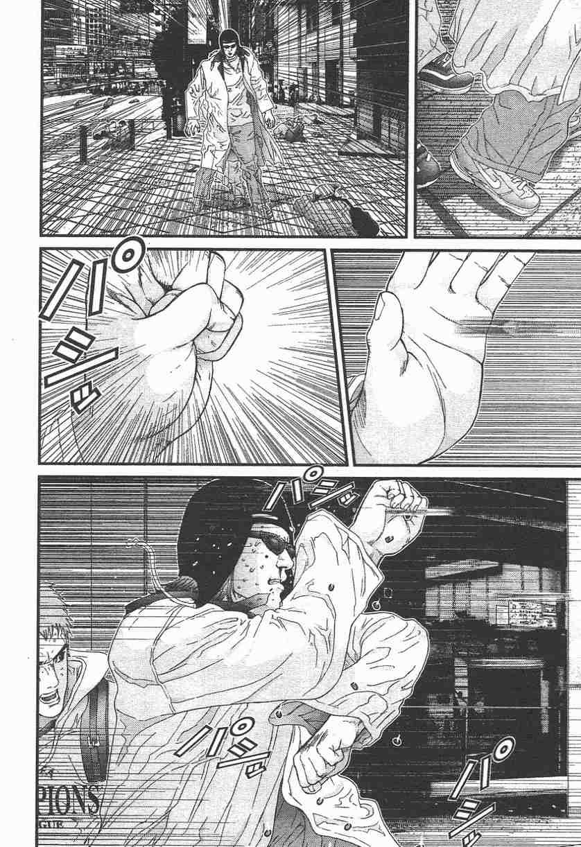 第 177 页