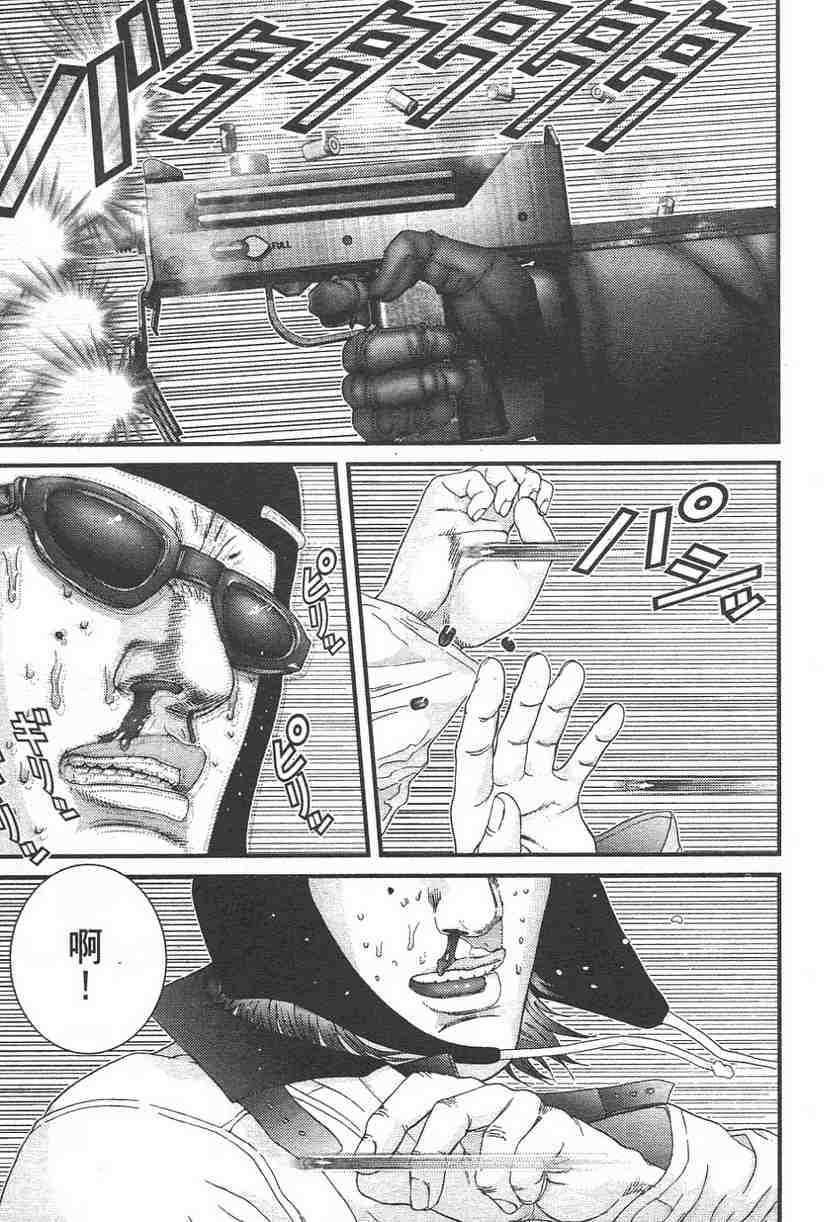 第 178 页