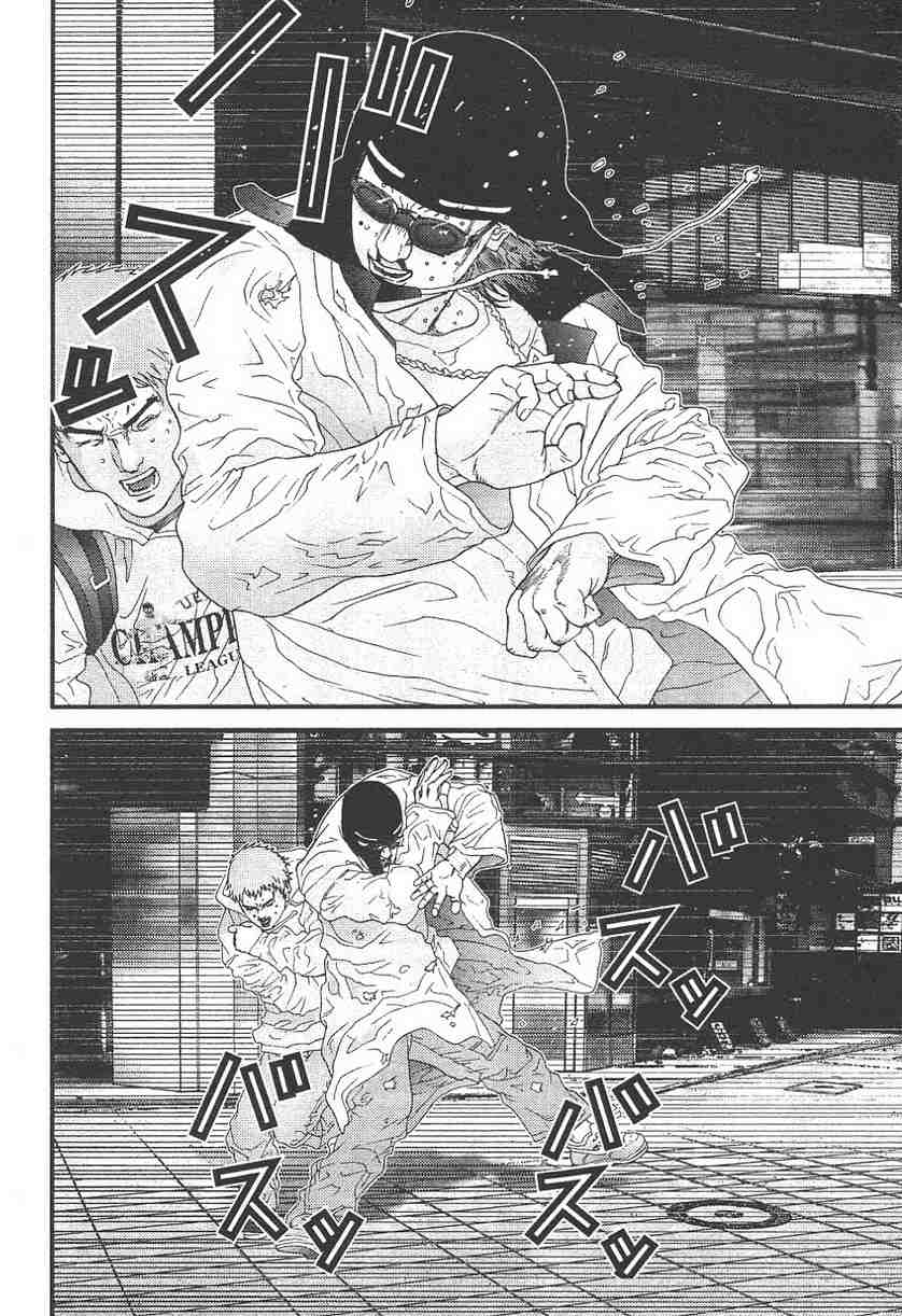 第 179 页