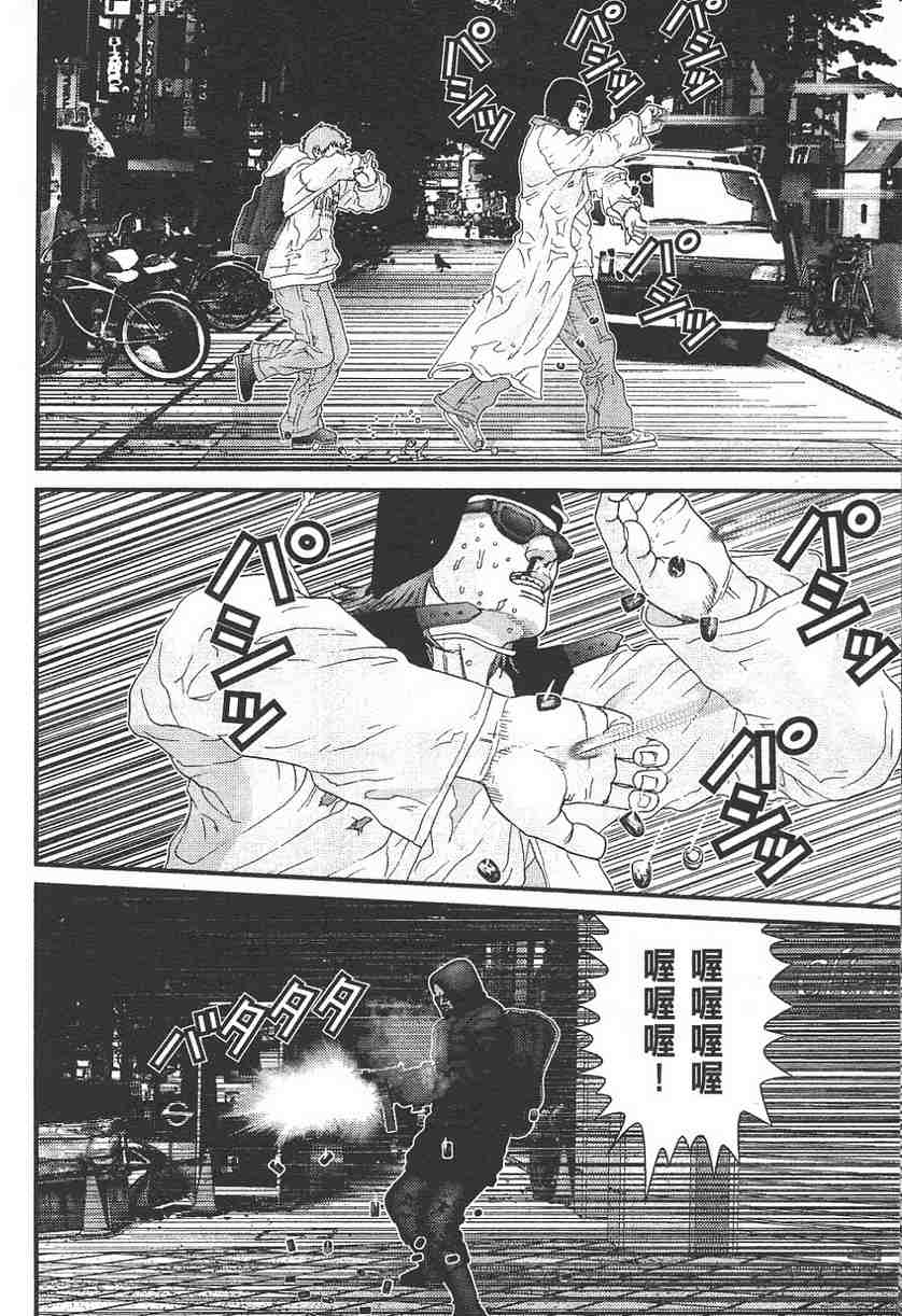 第 186 页