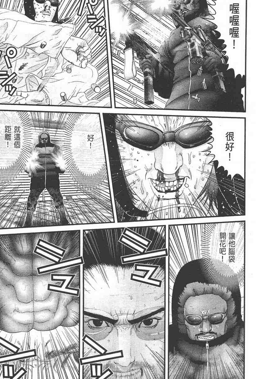 第 187 页