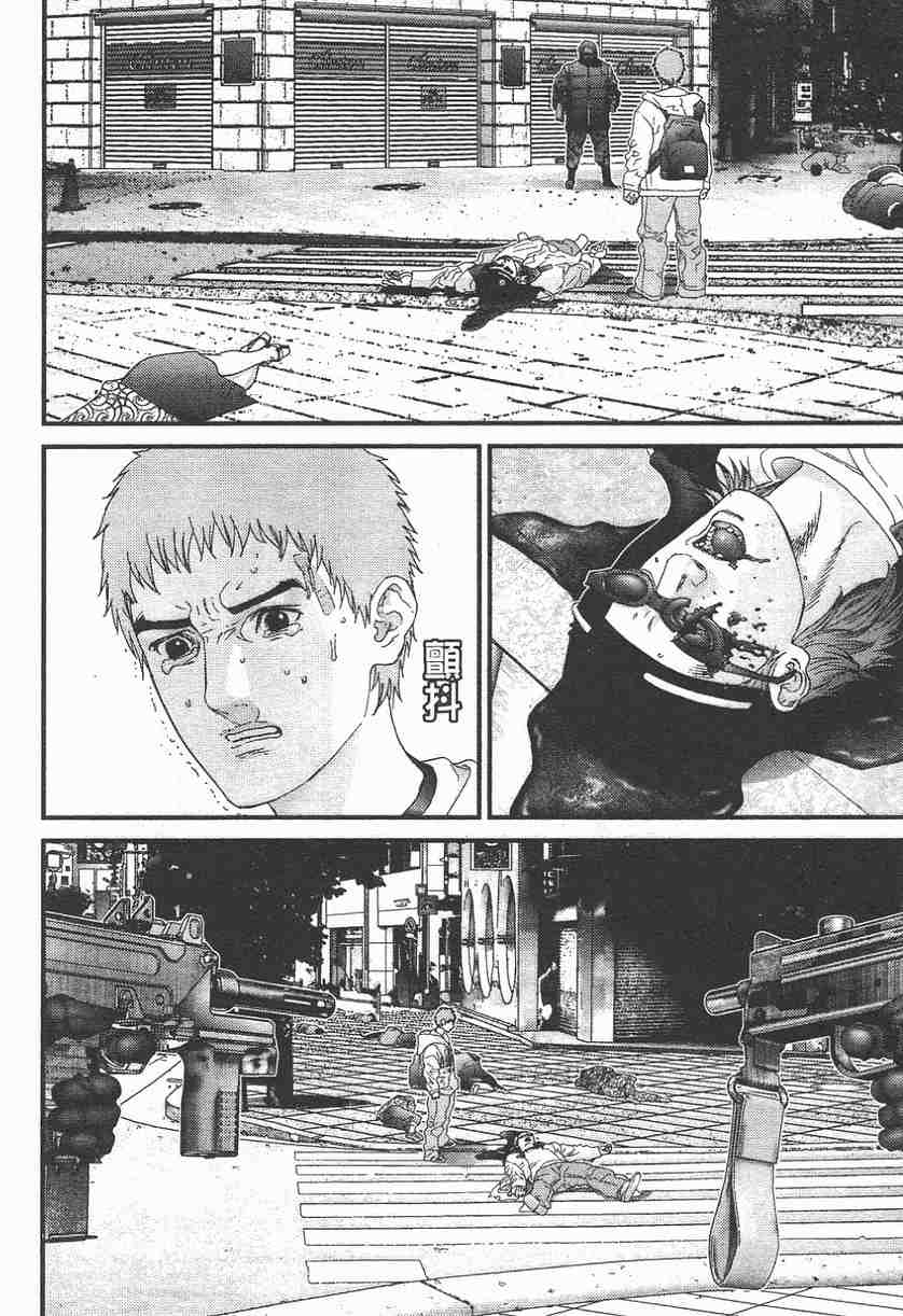 第 192 页