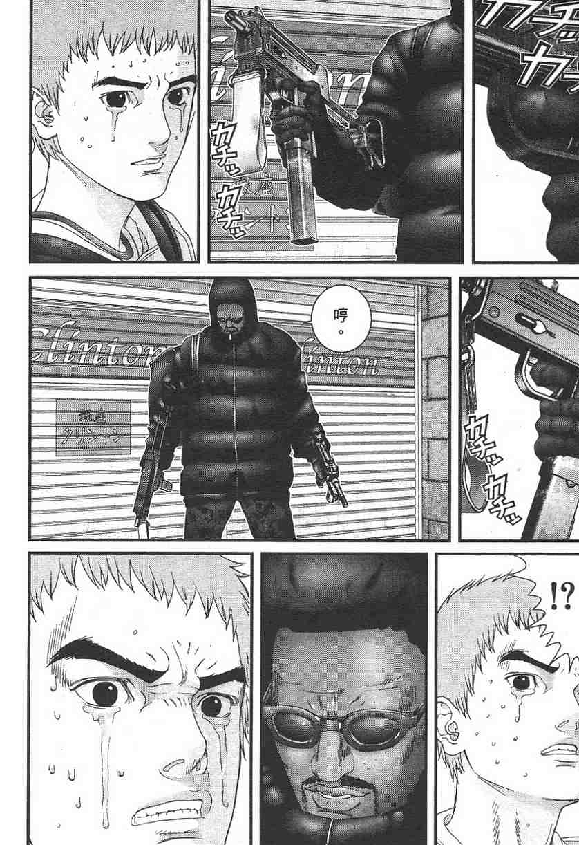 第 194 页
