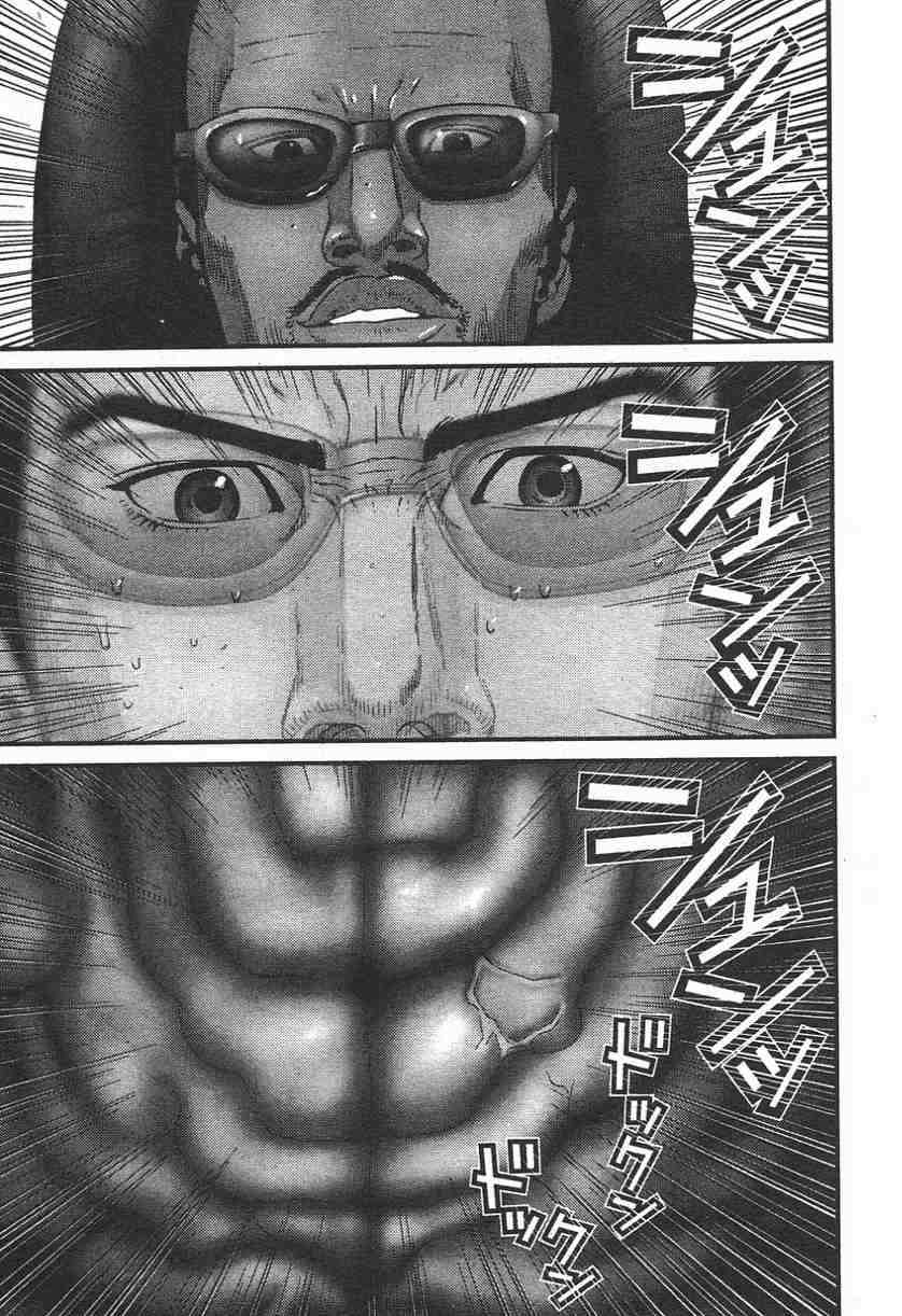 第 197 页