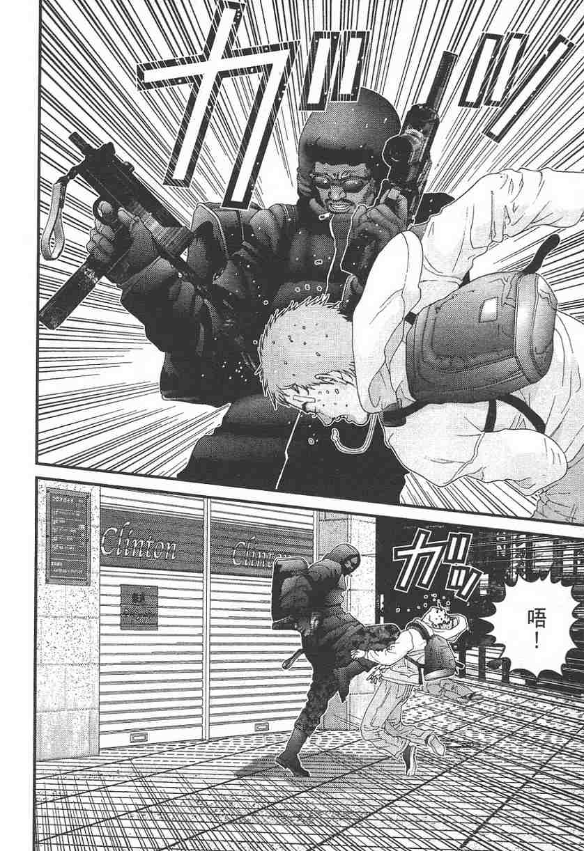第 198 页