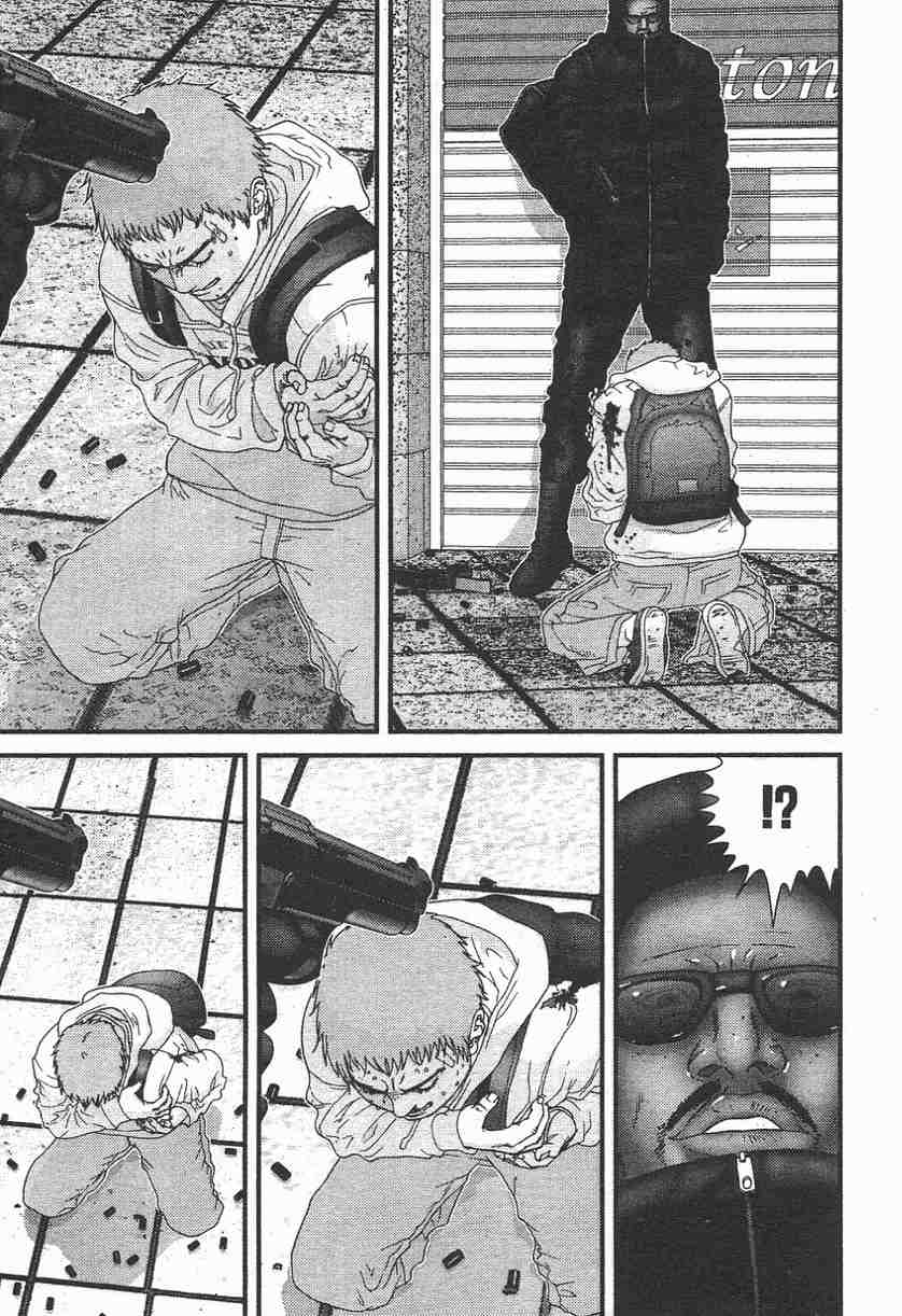 第 205 页