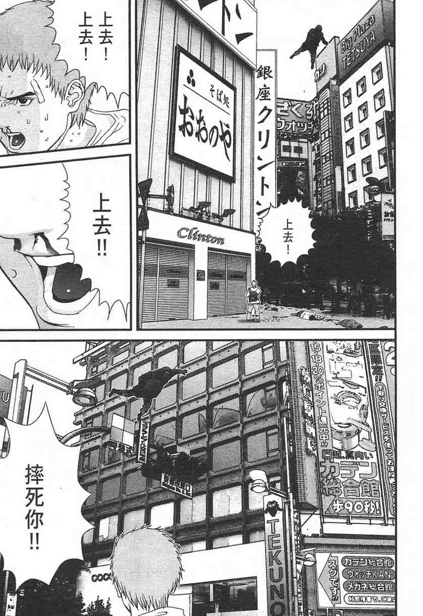 第 207 页