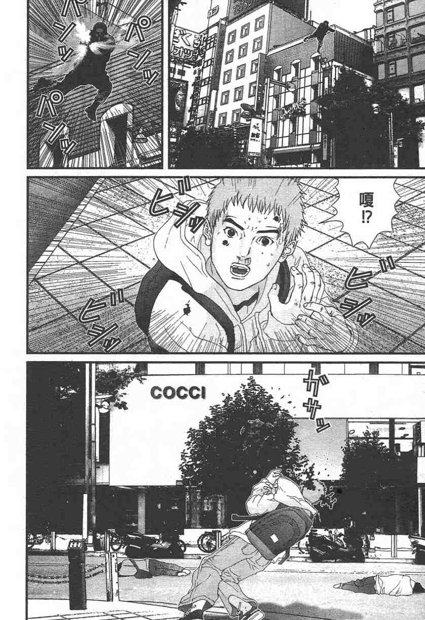 第 208 页