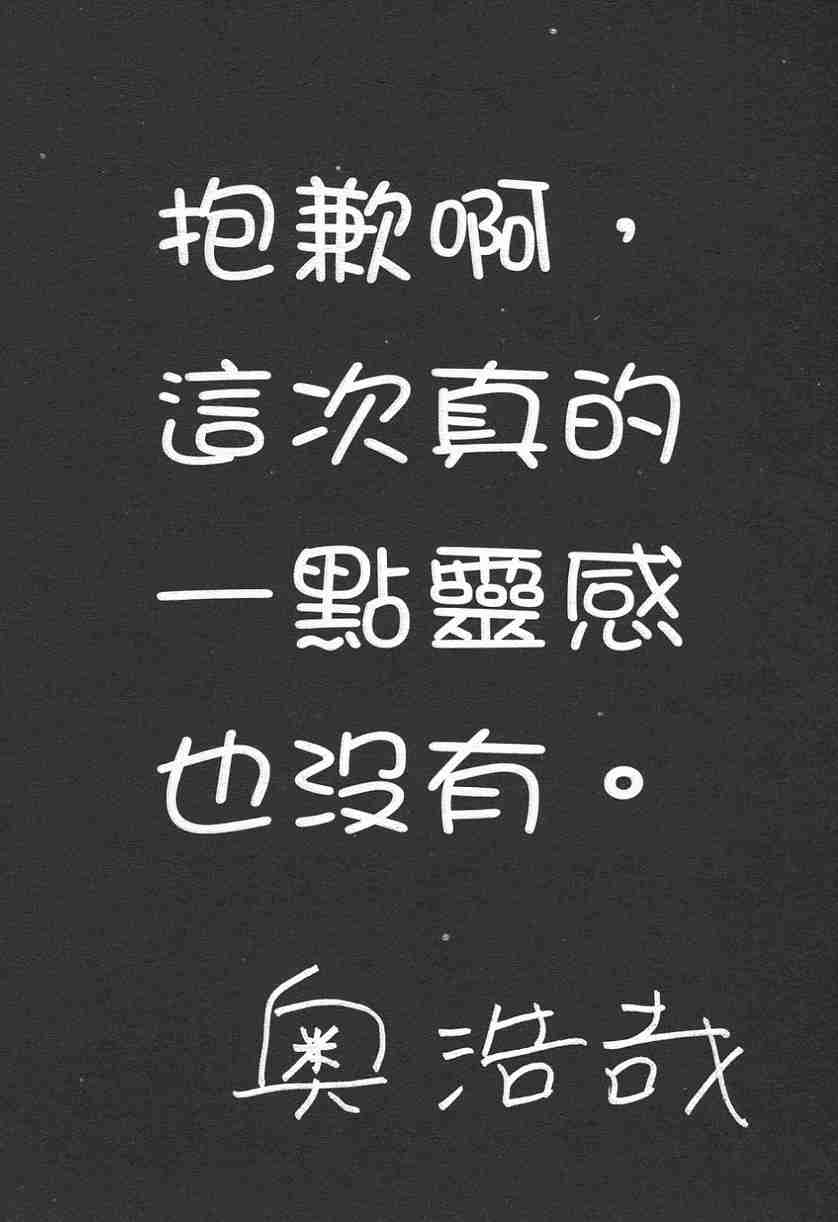 第 212 页