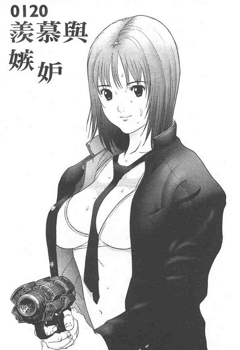 第 22 页