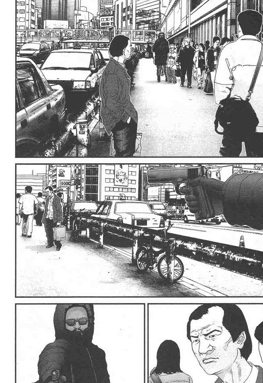 第 81 页