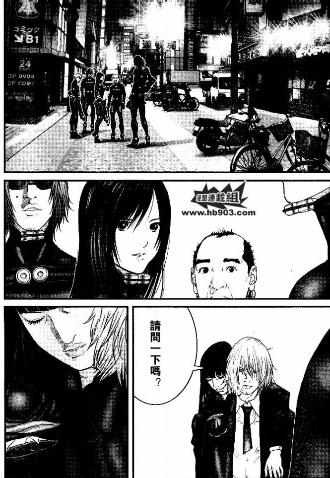 第 24 页