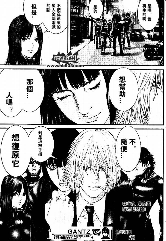 第 25 页