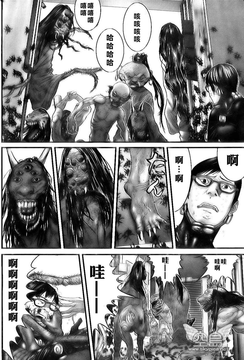 第 14 页