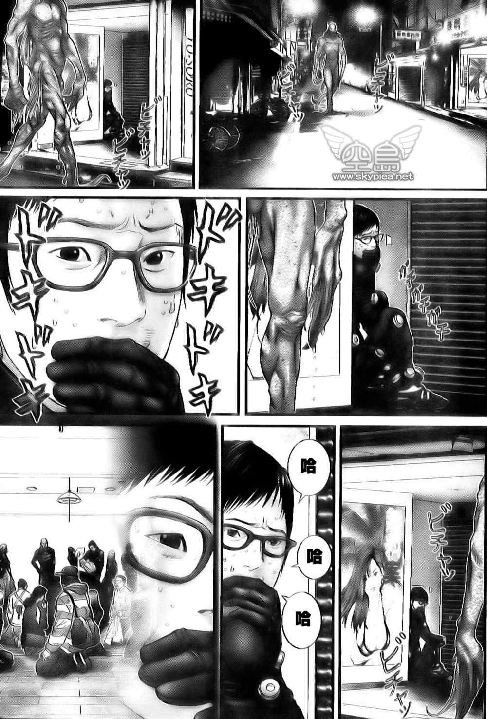 第 3 页