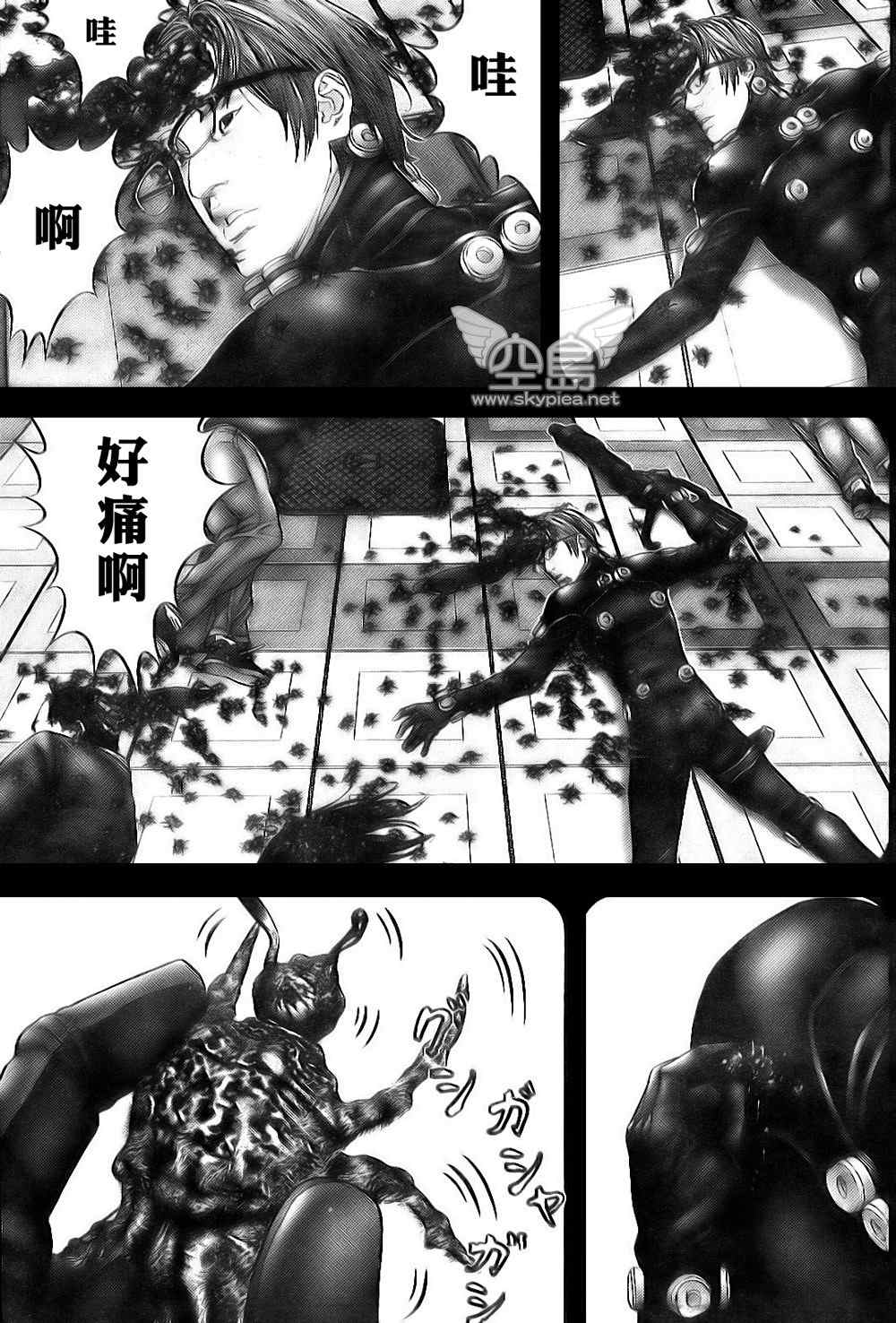 第 9 页