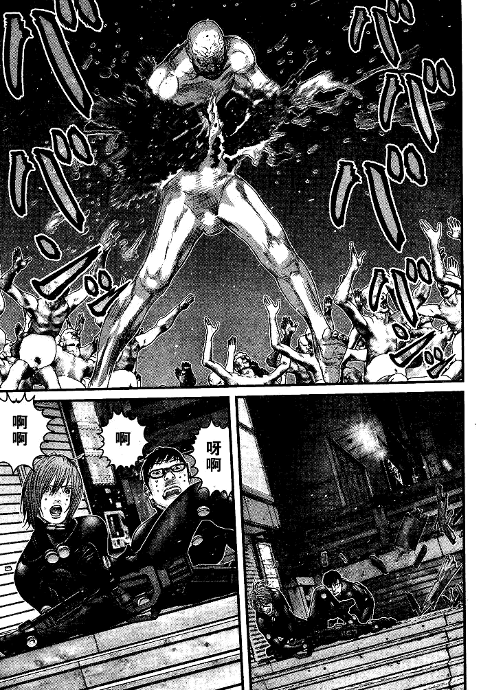 第 21 页