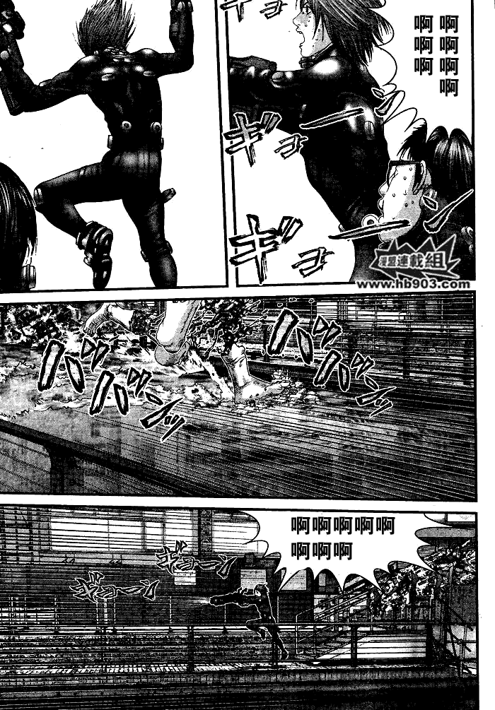 第 23 页