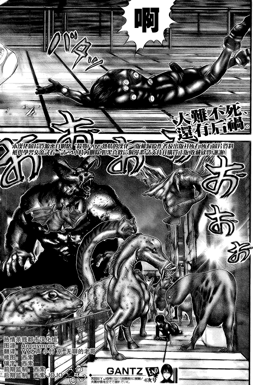 第 22 页