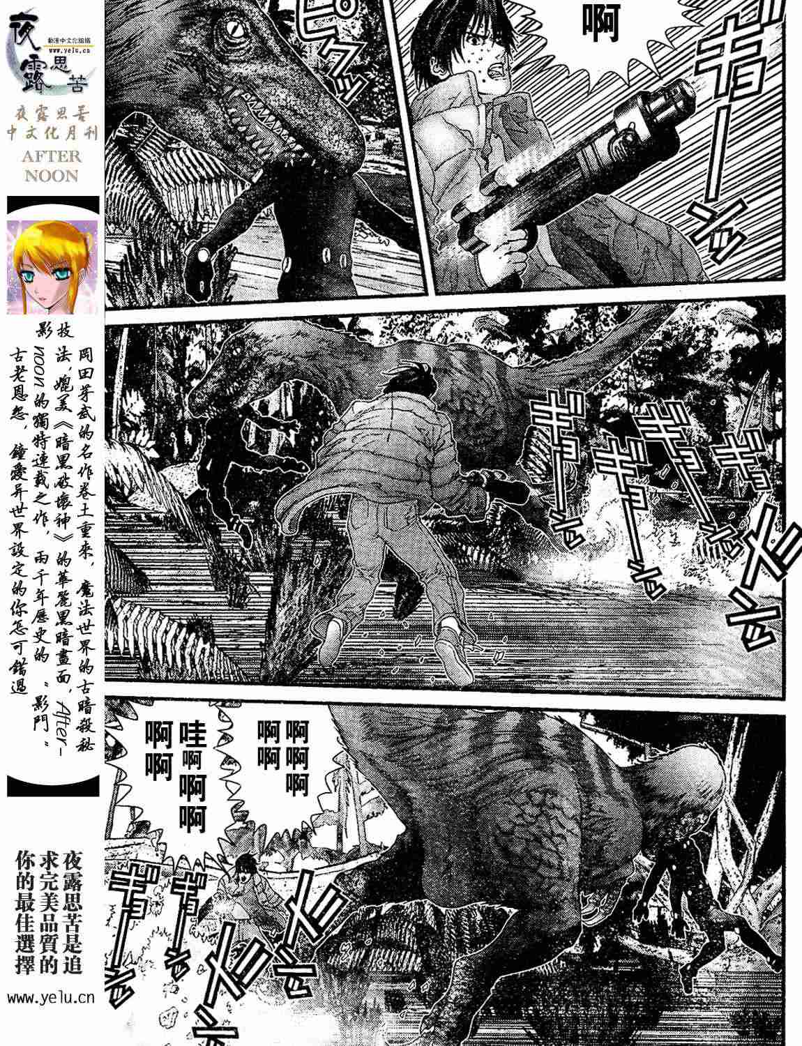 第 126 页
