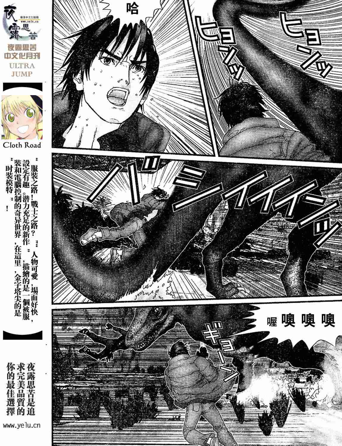第 129 页