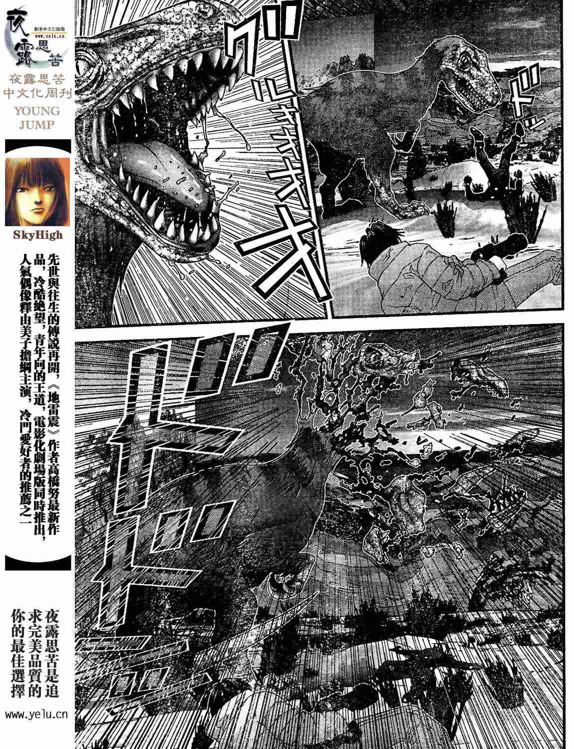 第 134 页