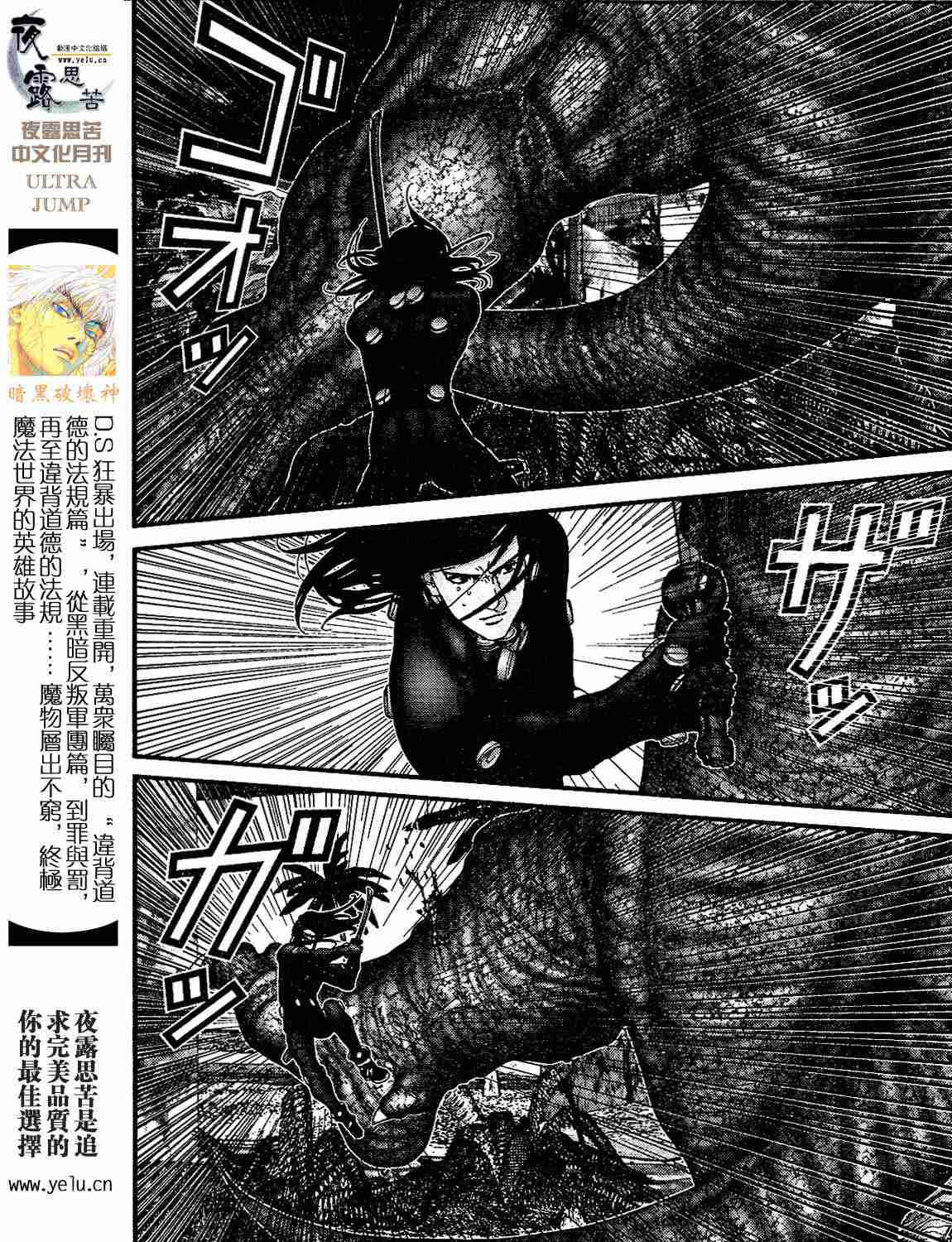 第 147 页