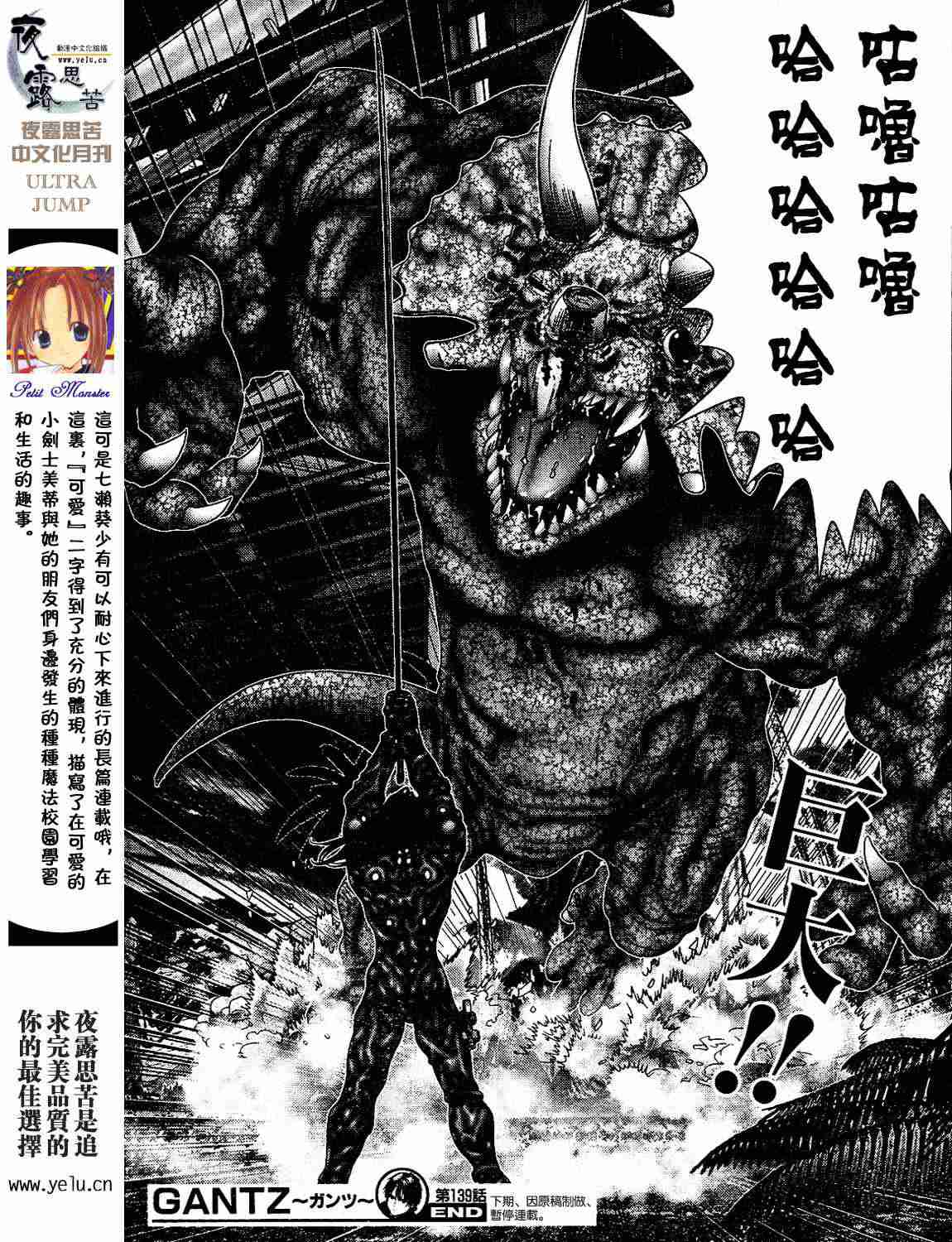 第 159 页