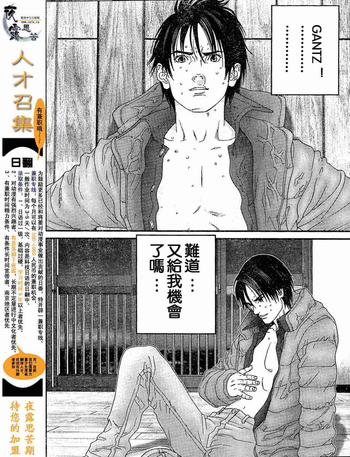 第 63 页