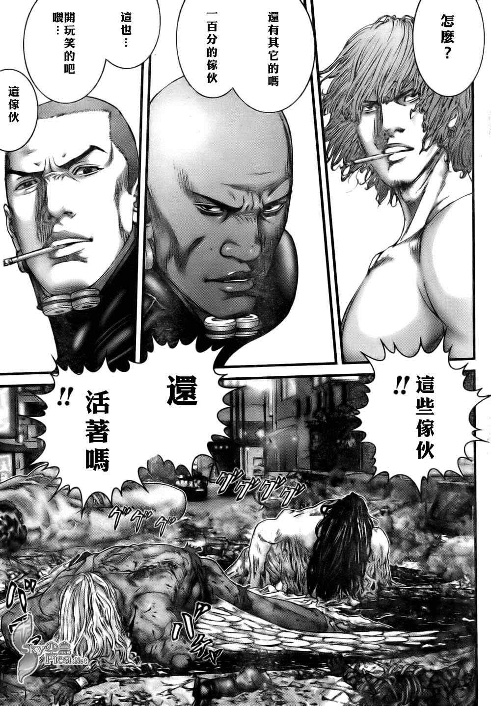 第 6 页