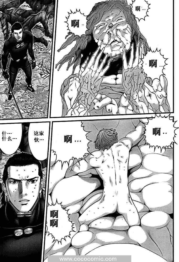 第 21 页