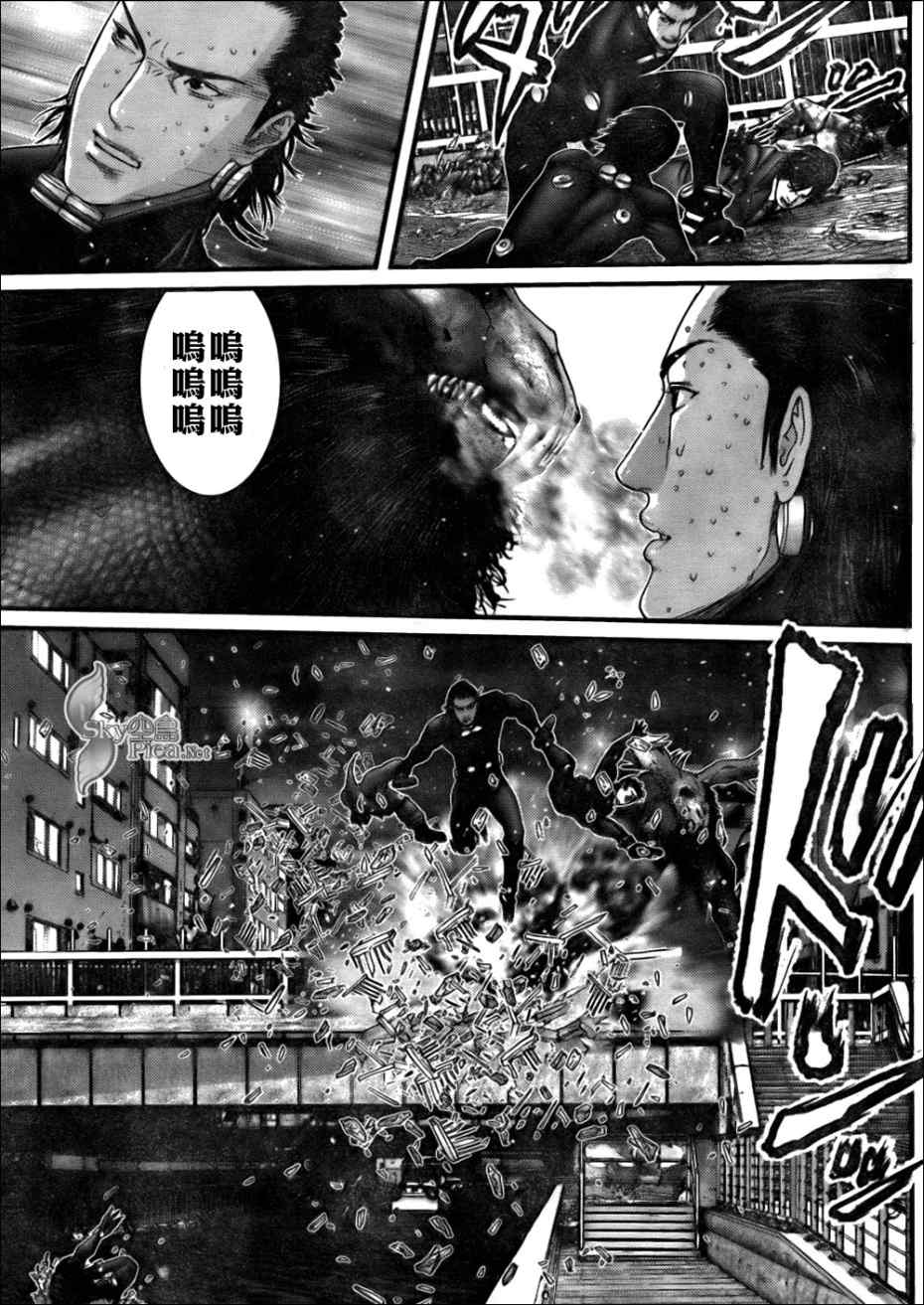 第 13 页