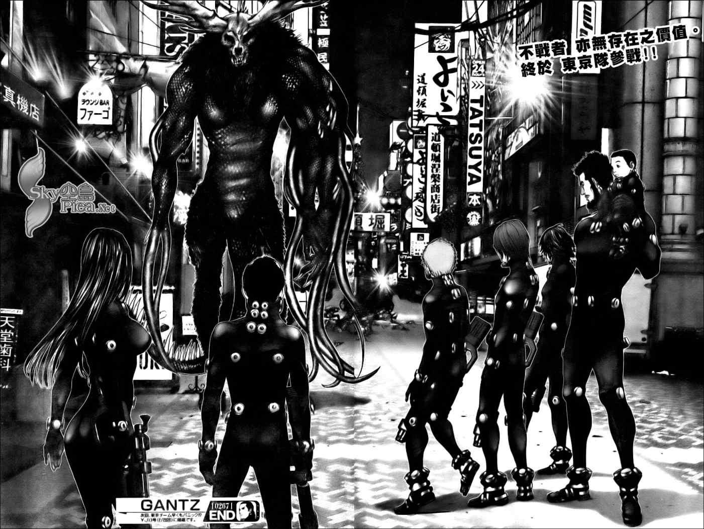 第 21 页