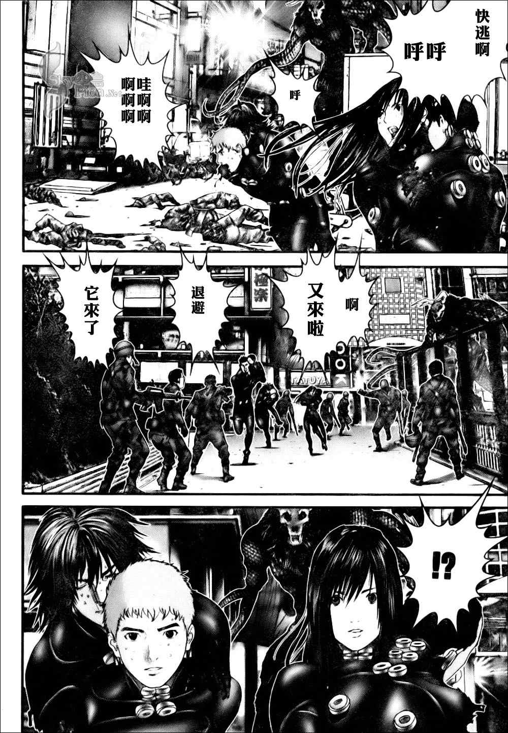 第 22 页