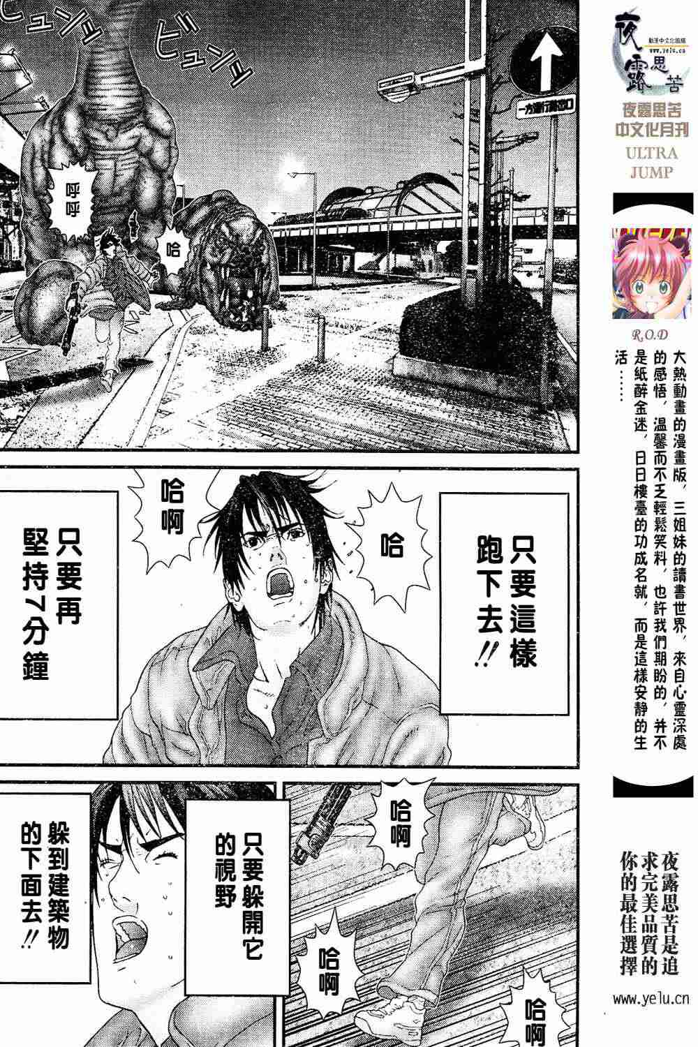 第 126 页
