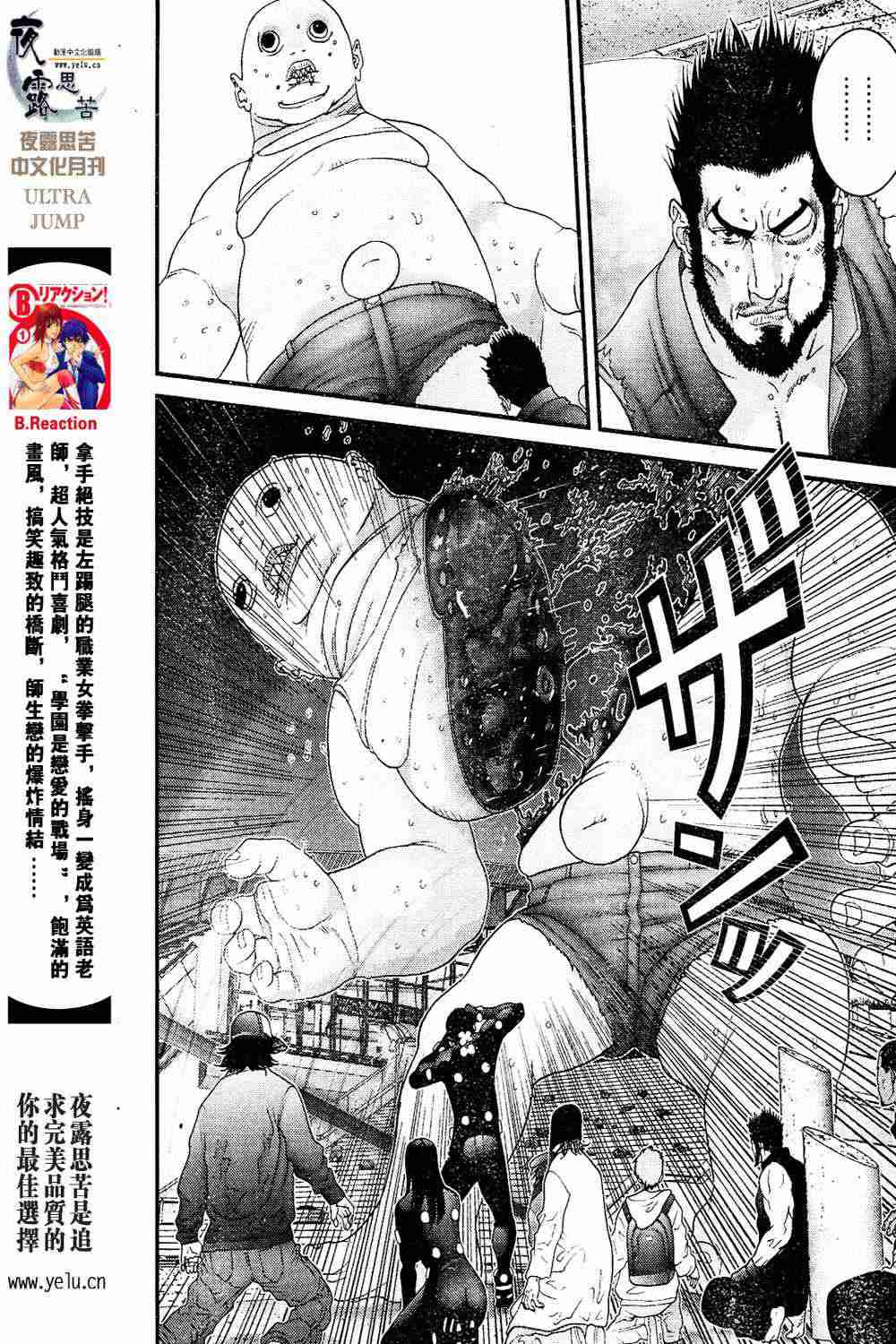 第 135 页